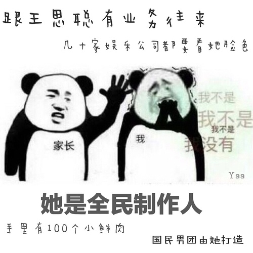 广州花都电竞青年盛会 BLG无畏契约线下活动回顾