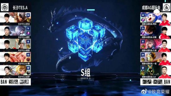 英雄联盟S15赛季盛典东风奕派助力玩家巅峰之战