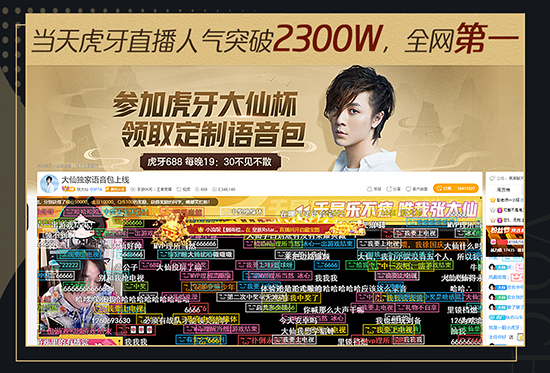 微软Xbox主机市场前景不明或逐步退出竞争