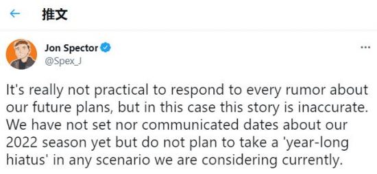 LOL冰雪节地图重现经典音效引发玩家热议